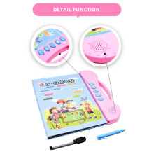 (Type 1) Education Point Reading Machine Indonesian English Arabic Russian Thai