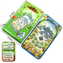 (Type 9) Portable Arabic Children Tablet Quran Learning for Kids Toys Educational
