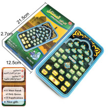 (Type 10) Portable Arabic Children Tablet Quran Learning for Kids Toys Educational