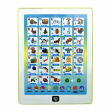 (Type 2) Russian Language Reading Book Learning Educationl E ~book for Children