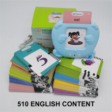 (Style C 1pc) Educational Toys Talking Flash Cards For Children To Speak English Learning