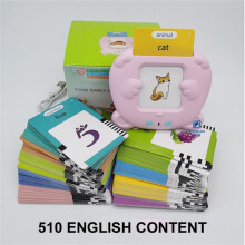 (Style D) Educational Toys Talking Flash Cards For Children To Speak English Learning