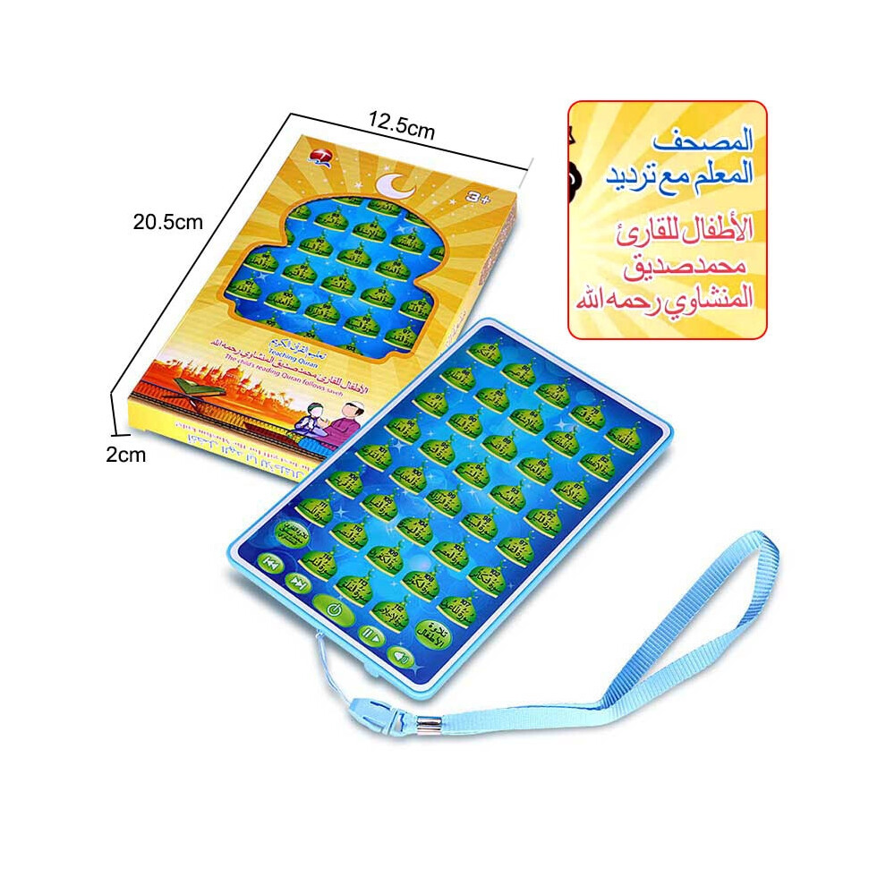 Photos - Educational Toy  Arabic Language Learning Pad Toy Holy AL ~Quran Daily Duaas Musical Machine(Blue)
