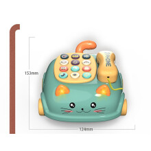 (green) Cat pull ~string telephone car Multifunctional cartoon car for infants