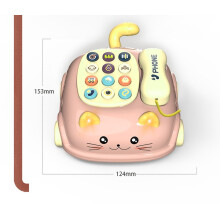 (pink) Cat pull ~string telephone car Multifunctional cartoon car for infants