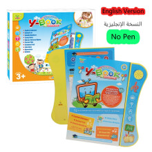 (black) Y ~BOOK English Point Reading Children's Early Education Intelligent Learning