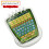(No box) Sound Learning Machine Arabic Early Educational Toy Education Phonetic 1