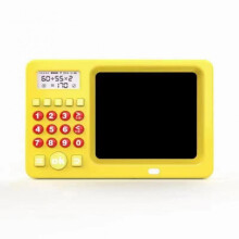(Style B) Education Toy Children Tablet Easy To Use Thinking Logic Training Multiplication