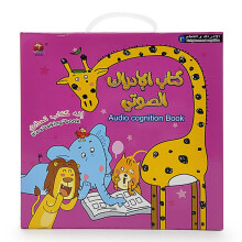 Arabic and English Children Point To Read Audio Cognition Books Early