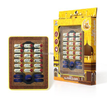 18 Chapter Arabic Holy Quran Learning Machine Educational Toy For Children