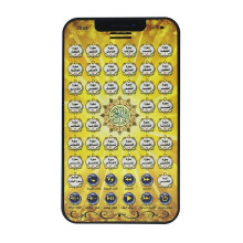 Children's Educational Toy Stimulating Fun Durable Best ~selling Innovative