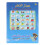 Children Arabic Reading Machine Multifunctional Portable Early Educational 5