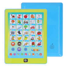 Children Arabic Reading Machine Multifunctional Portable Early Educational