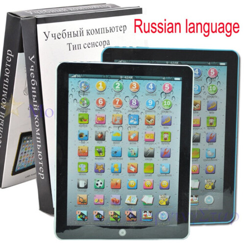Children Russian Language Toy Machine Learning Education Tool Baby Kids