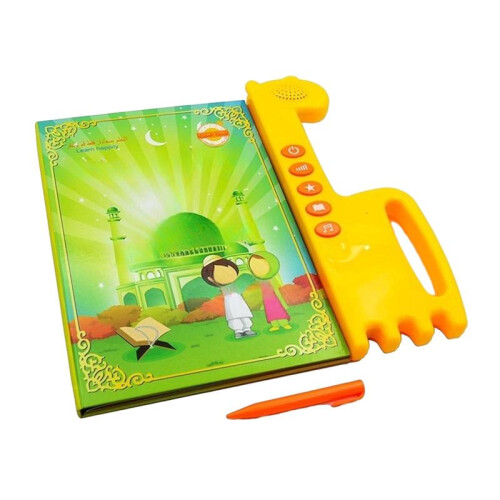 Education Toy Arabic Learning Machine Portable Audio Book Multifunction 2