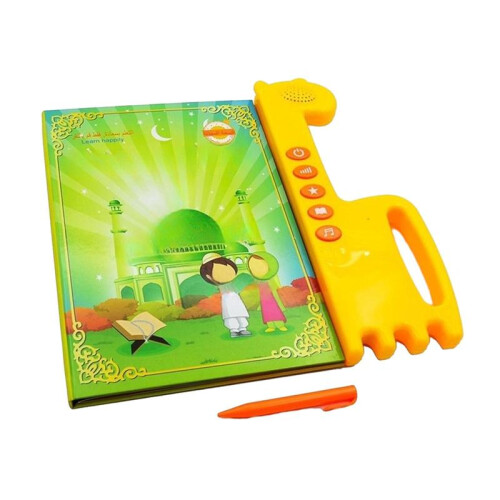 Education Toy Arabic Learning Machine Portable Audio Book Multifunction