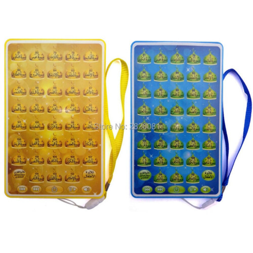 Arabic language 38 chapters Quran Child Follow Stroy Machine touch screen 1