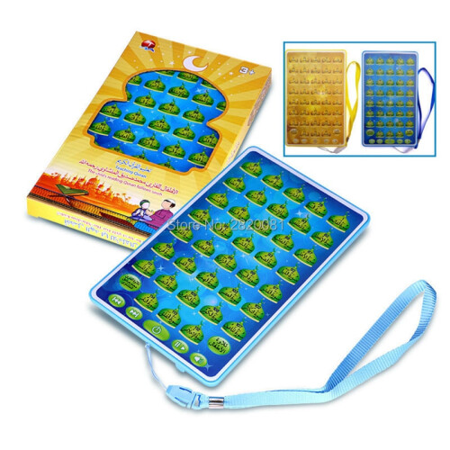 Arabic language 38 chapters Quran Child Follow Stroy Machine touch screen