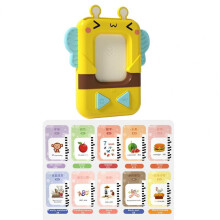 Children Early Education Learning Machine Insert Cards English Bilingual