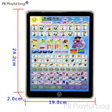 Children's point reading Arab toy early education machine Arab Indonesia