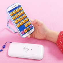 Learning Phone Toys Arabic 18 Chapters Holy Quran For Muslim Children