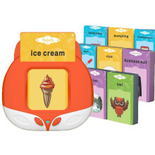 Talking Flash Cards Early Education Toys Preschool Learning English Machine