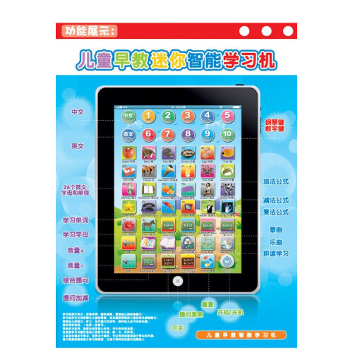 Mini tablet infantil Chinese change english language musical alphabet 1