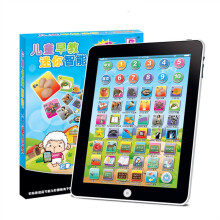 Mini tablet infantil Chinese change english language musical alphabet