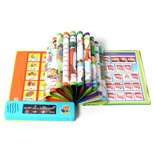 Multifunction Electronic Arabic language Listening Training touch reading 1
