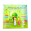 English and Arabic E ~Book the first islamic Educational E ~Book Kids 5