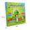 English and Arabic E ~Book the first islamic Educational E ~Book Kids 3