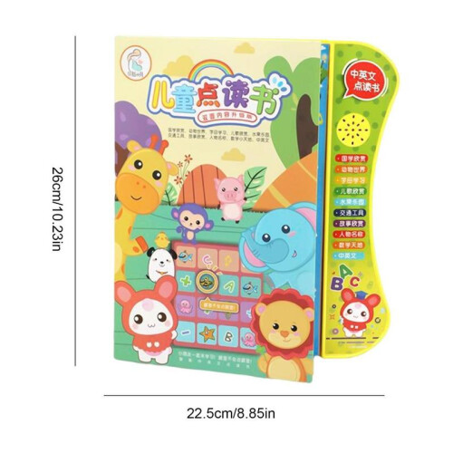 Sound Arabic Learning Book Early Education Reading Book For Arabic Learning