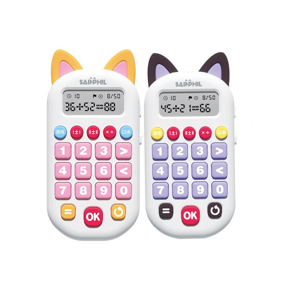 Photos - Educational Toy Education Toy Useful Teaching Calculator Small Bright Color Kids Calculator