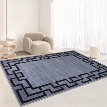 (60CMx220CM, Nico) Non-Slip Rugs Living Room Runner Printed Rug Carpet Mat