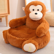 (Monkey) Cartoon Elephant Rabbit Monkey Pet Sofa Toy Pink Pig Lazy Child Small Sofa Chair