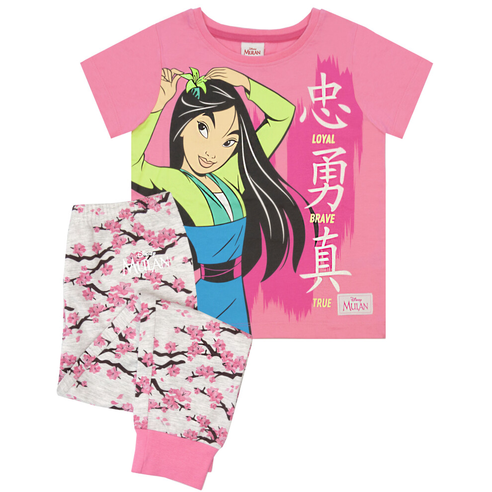 (7-8 Years) Disney Mulan Loyal Brave True Girl's Long Pyjamas