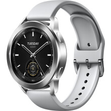 XIAOMI WATCH S3 SILVER BHR7873GL
