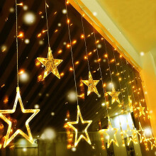 12 Stars Curtain Christmas Lights - 138 Led Christmas Window Lights - 8 Mode