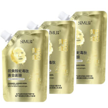 3pcs New Retinol Snake Venom-peptide Golden Facial Mask For All Type Skin Best