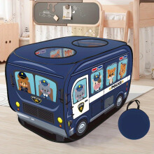 (Dark Blue Police Car Tent) Blue Animals Astronaut Car Tent Toys - Children's Party Gift