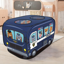 (Dark Blue Police Car) Kids' Party Favor Pack with Car Bus Tent - Indoor/Outdoor