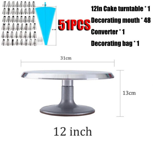 (M) 8-12inch Aluminum Alloy Turntable Decorating Scraper Set Rotating Cake Table Maker Tool