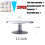 (L) 8-12inch Aluminum Alloy Turntable Decorating Scraper Set Rotating Cake Table Maker Tool 1
