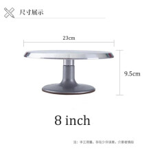 (C) 8-12inch Aluminum Alloy Turntable Decorating Scraper Set Rotating Cake Table Maker Tool