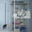 Broom and Mop Holder Handle Wall Mount Self Adhesive Grip Clips Hooks 5