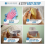 Broom and Mop Holder Handle Wall Mount Self Adhesive Grip Clips Hooks 6