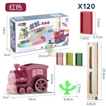 (Red 120pc with Box) Kids Domino Train Car Set Sound Light Automatic Laying DIY Toy