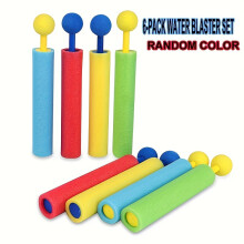 (2pcs) 2pcs Water Blaster Set, Ideal Gift For Summer Parties And Outdoor Activities