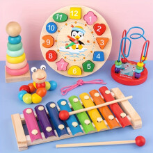 (5 In 1 Infant And Toddler Early Education Toy Set) Five-in-one Baby And Toddler Early Education Toy Set