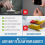 Keyboard Cleaning Brush Cleaner Computer PC Laptop Dust Electronic 3
